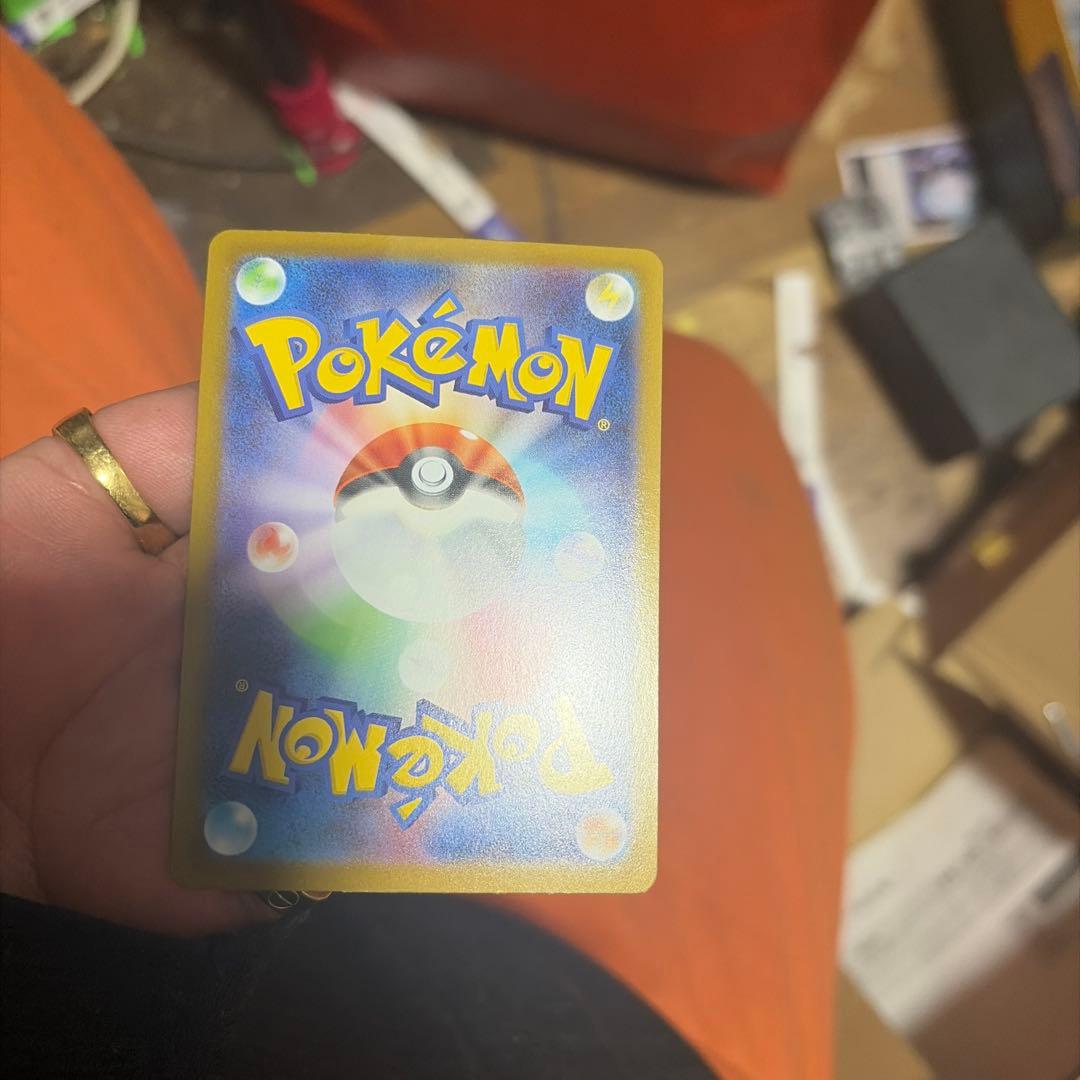 【良品即決価格‼️】ポケカ メガリザードンXex MUR [M2116/080]