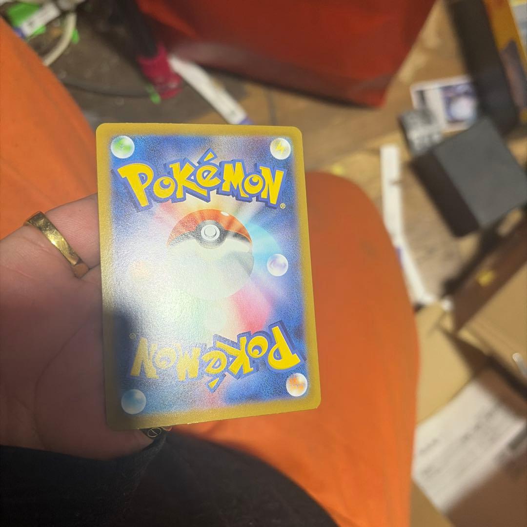 【良品即決価格‼️】ポケカ メガリザードンXex MUR [M2116/080]