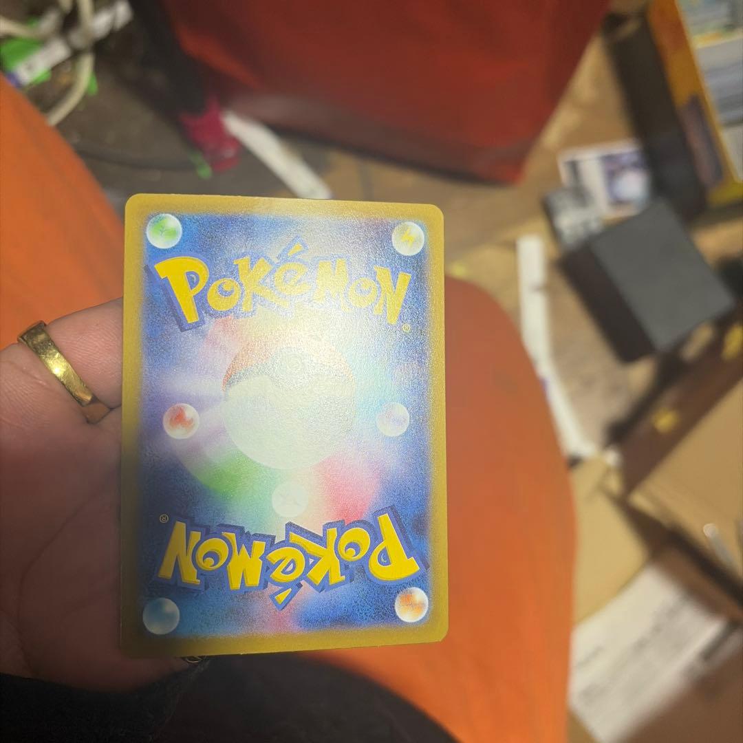 【良品即決価格‼️】ポケカ メガリザードンXex MUR [M2116/080]