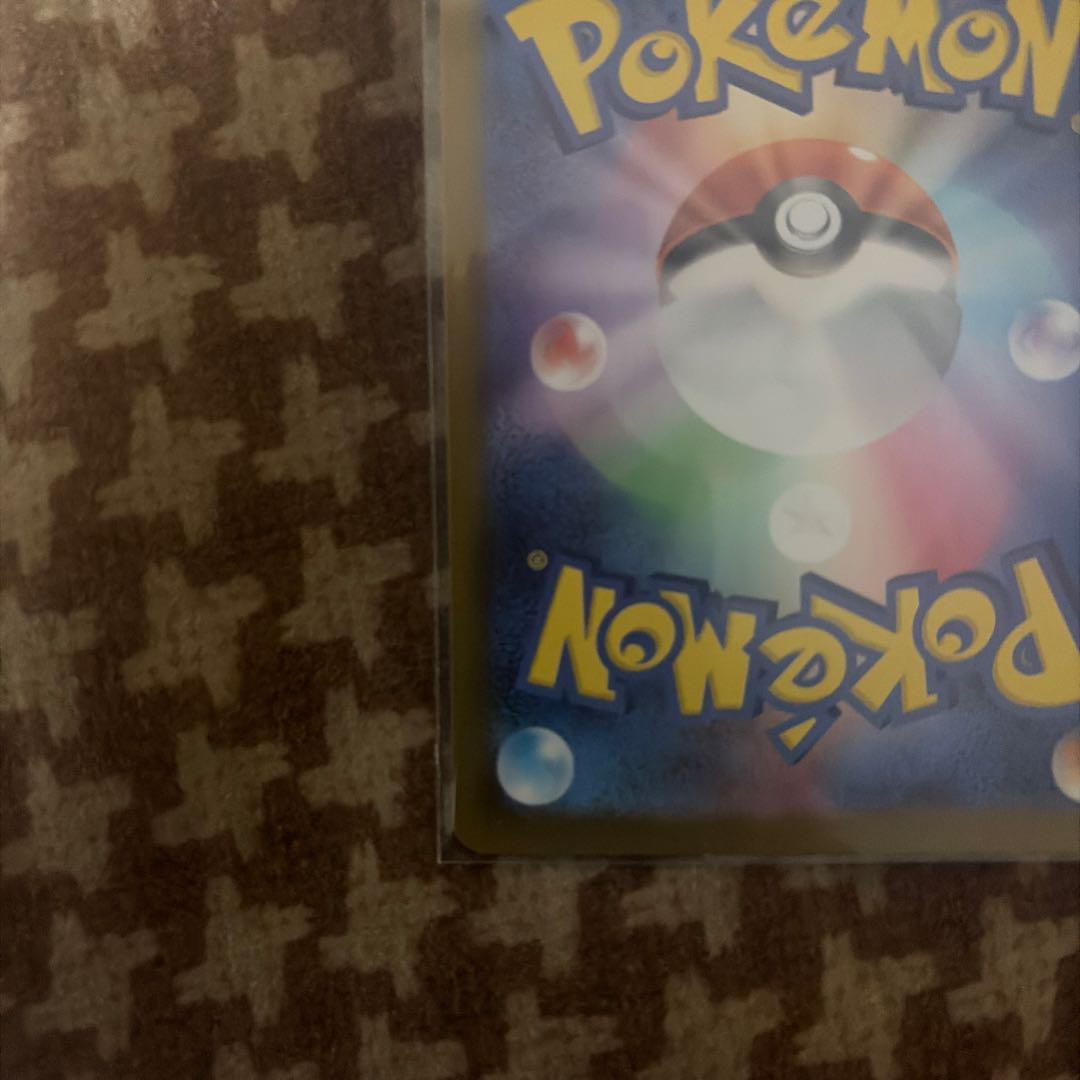 【良品即決価格‼️】ポケカ メガリザードンXex MUR [M2116/080]