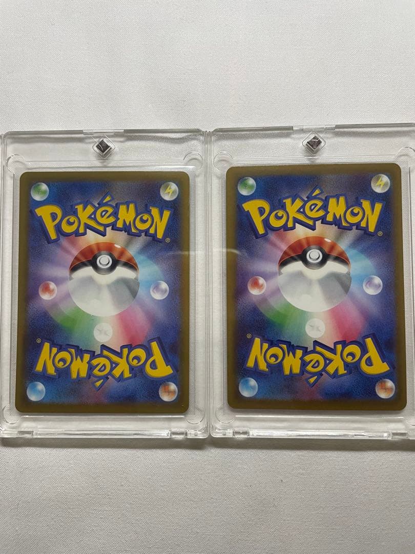 メガゲンガーex SARとMA 2枚セット