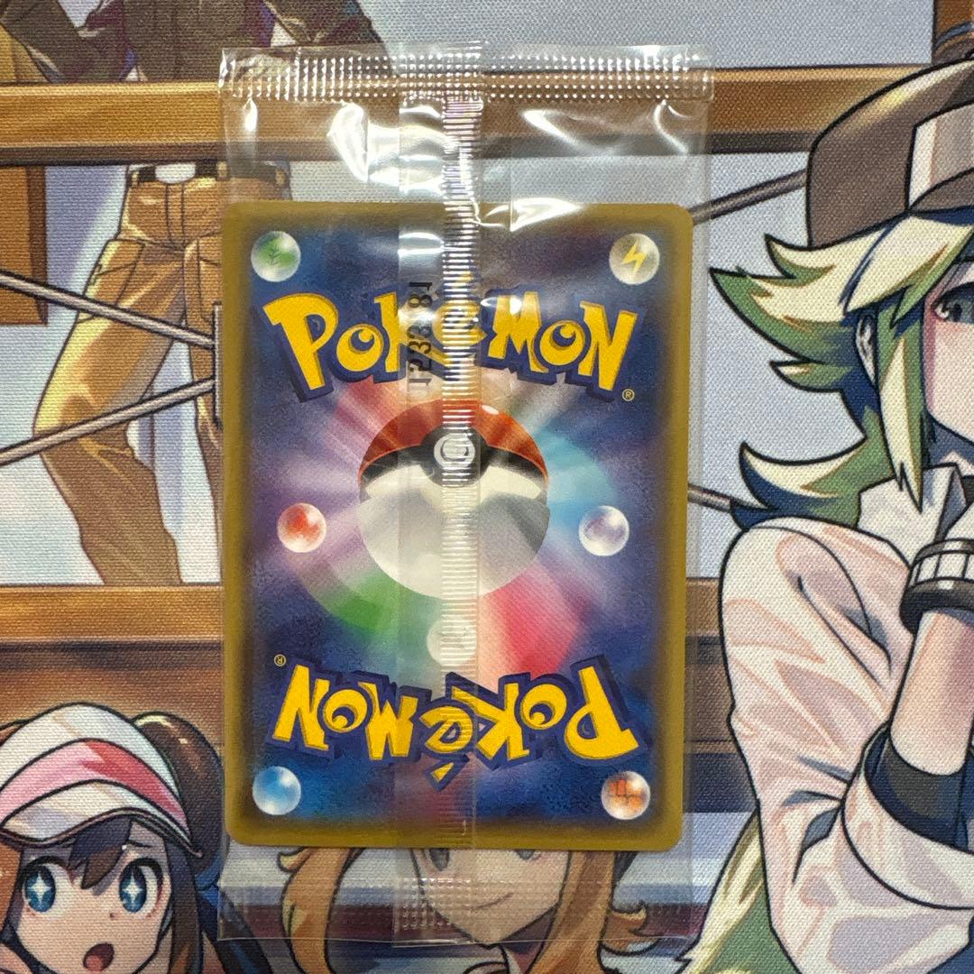 ポケモンカード　ゲッコウガ　209/XY-Ｐプロモ　ファミリーマート　未開封