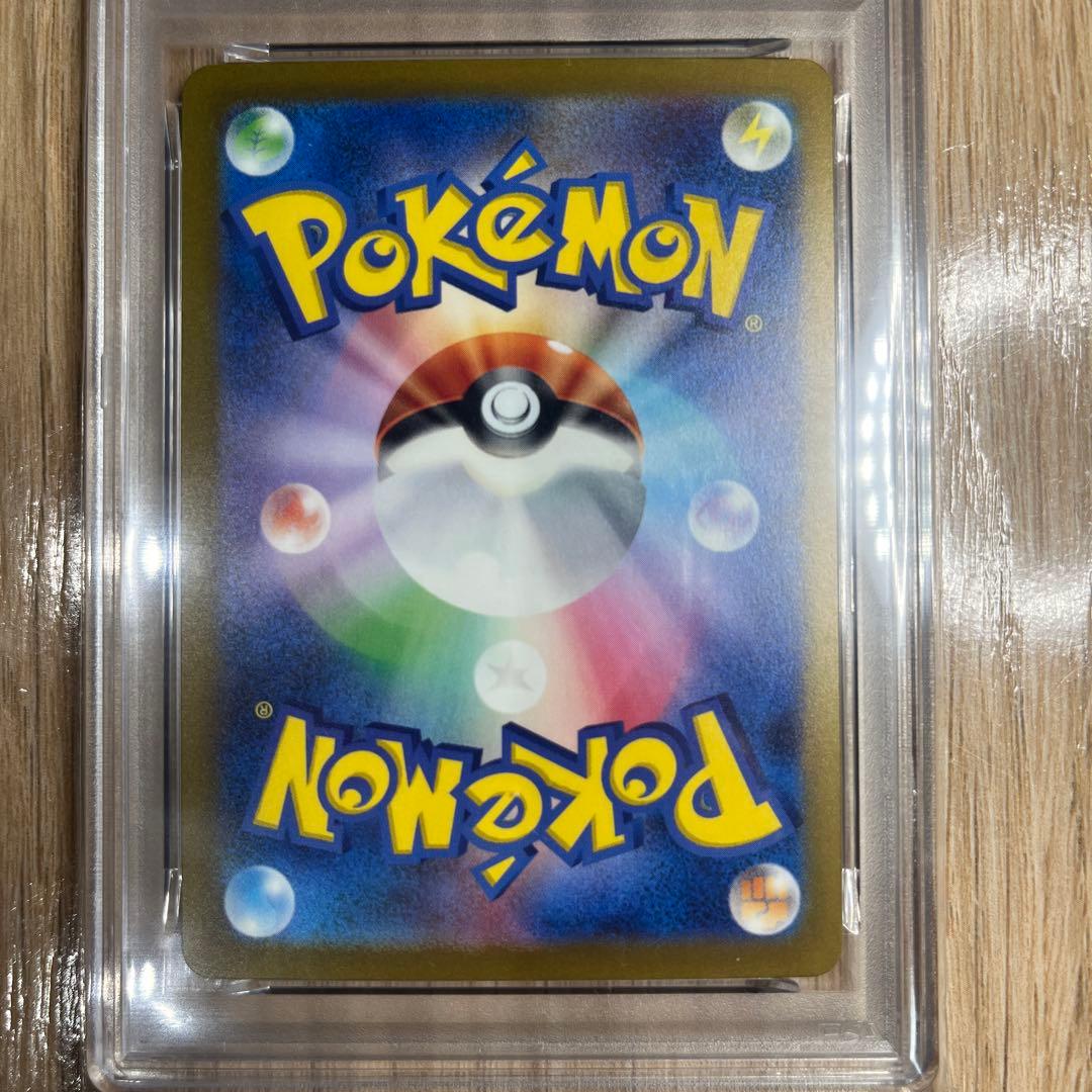 ポケカ　ポケモンカード　シャイニートレジャー ミュウex SSR PSA10