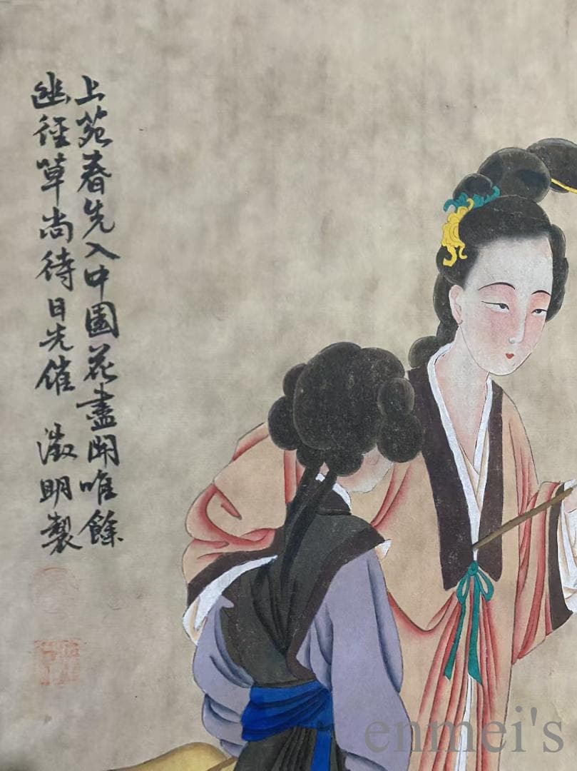 中国古美術『文徴明款 人物画』宣紙 三尺中堂画 肉筆 水墨画 旧蔵 掛け軸 模写