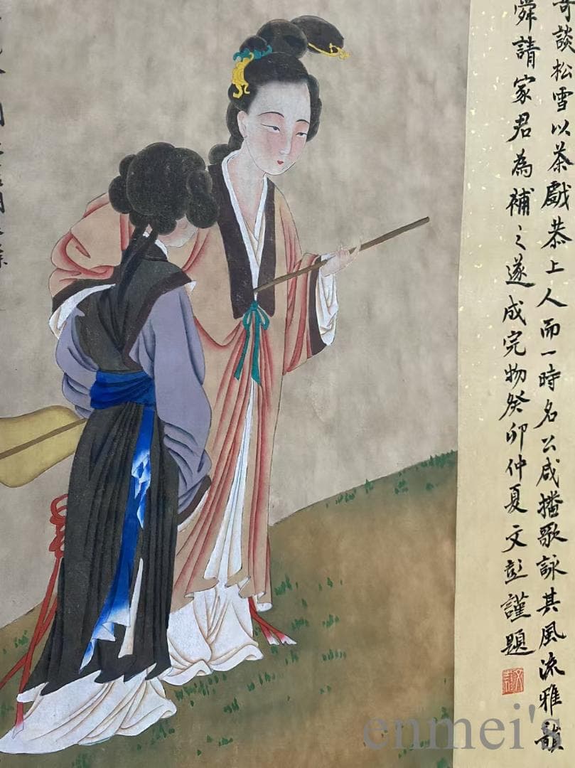 中国古美術『文徴明款 人物画』宣紙 三尺中堂画 肉筆 水墨画 旧蔵 掛け軸 模写