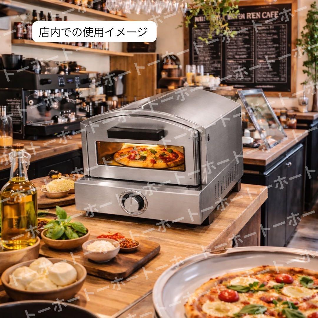 【 おまけつき・送料無料 】 ピザ 釜　オーブン　プロパンガス　業務用 大型