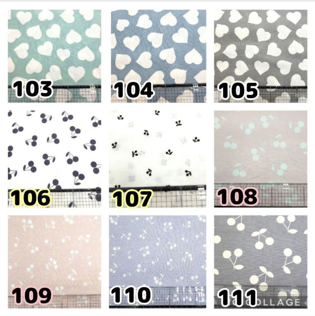 m様♡オーダー　ヌナカドルクリック　　よだれカバー