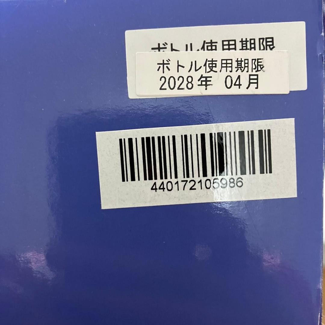【専用】Furu様用ドリンクメイト DRM1017 マグナムシリンダー付き