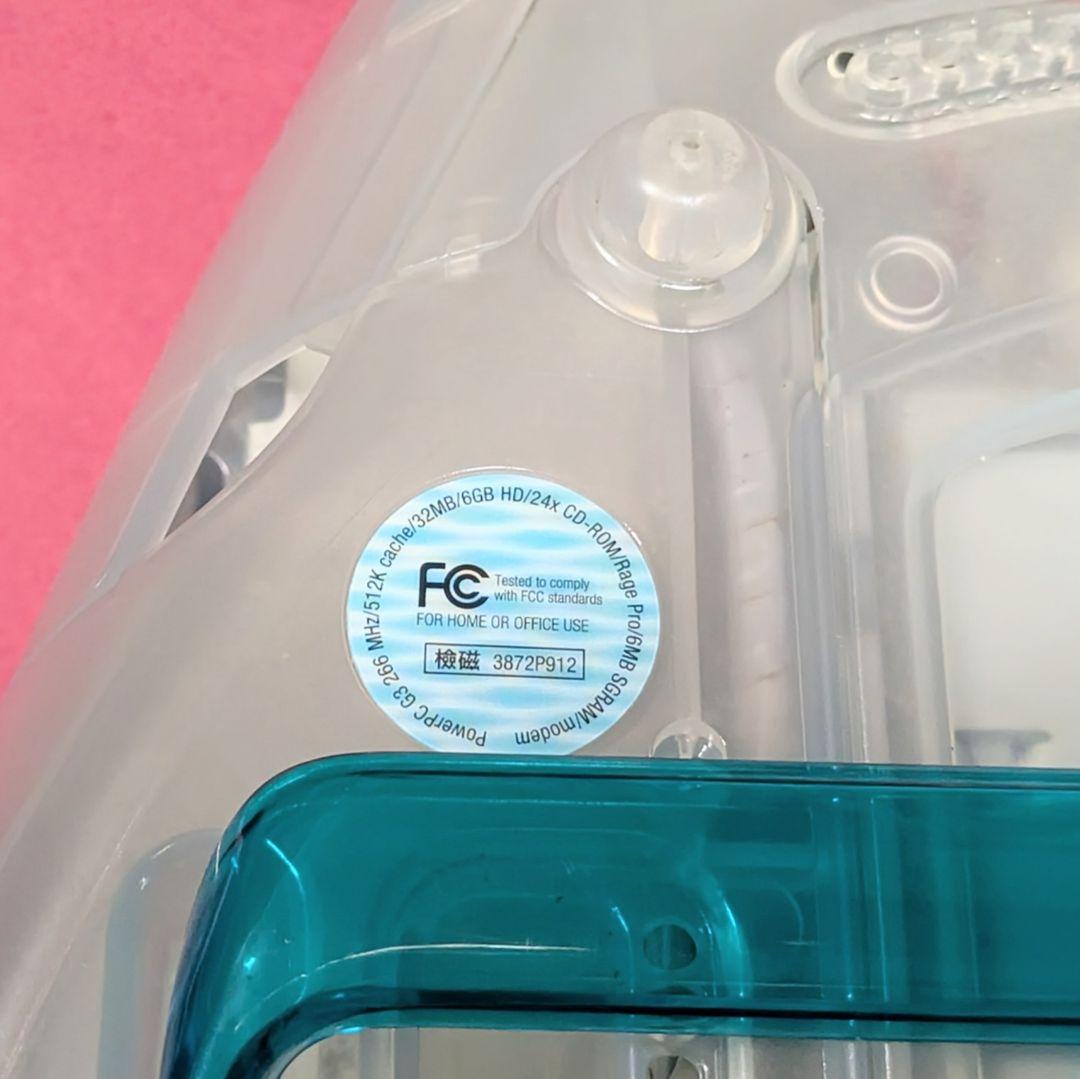 画像数増●美品【超希少フルセット】iMac G3 /当時ポスター/シール/etc