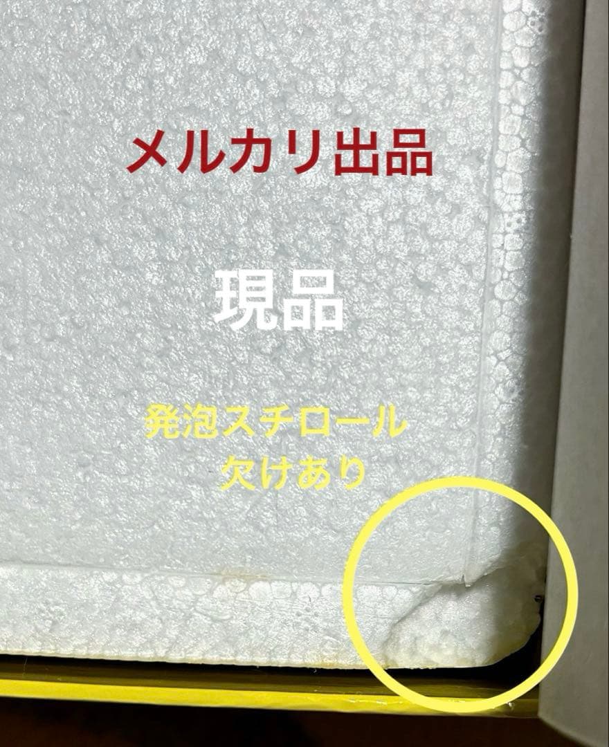 フューチャーモデルEX合金シリーズがんばれ‼︎ロボコンロビンちゃん/アートストーム
