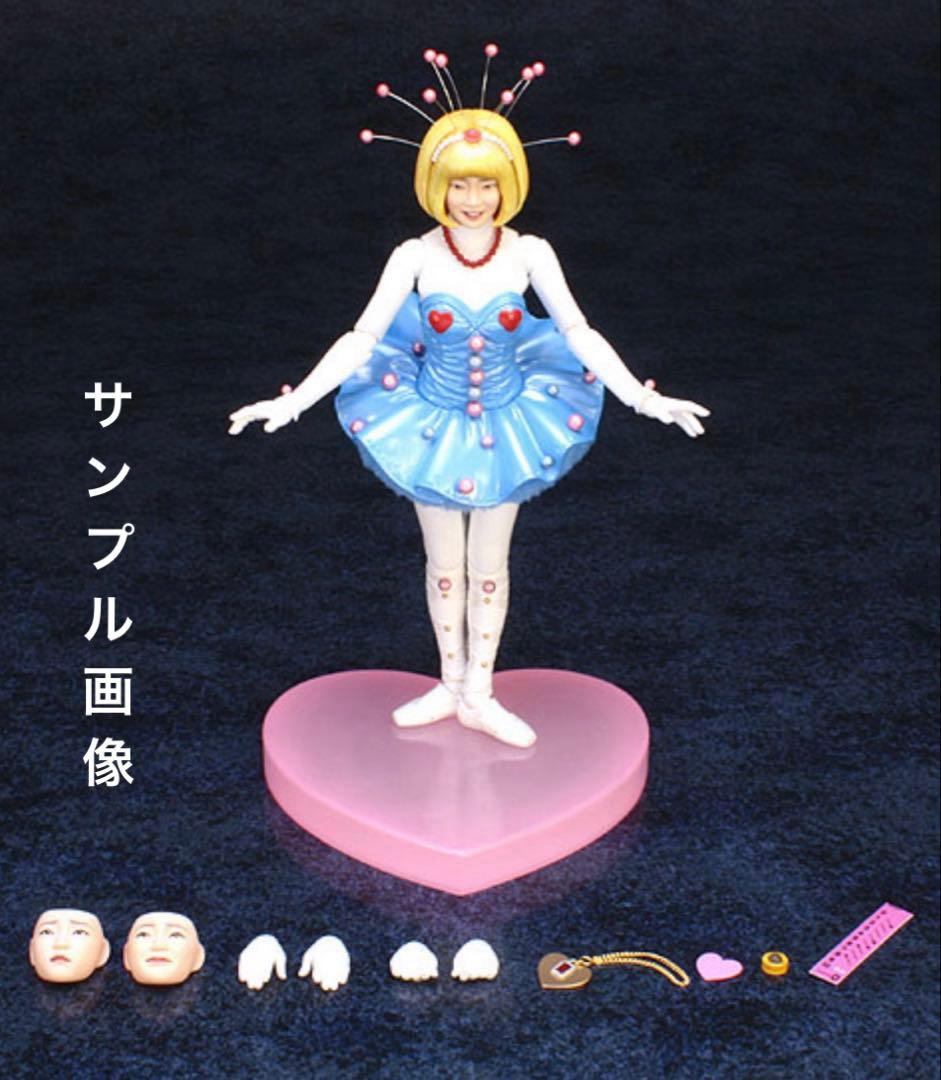 フューチャーモデルEX合金シリーズがんばれ‼︎ロボコンロビンちゃん/アートストーム