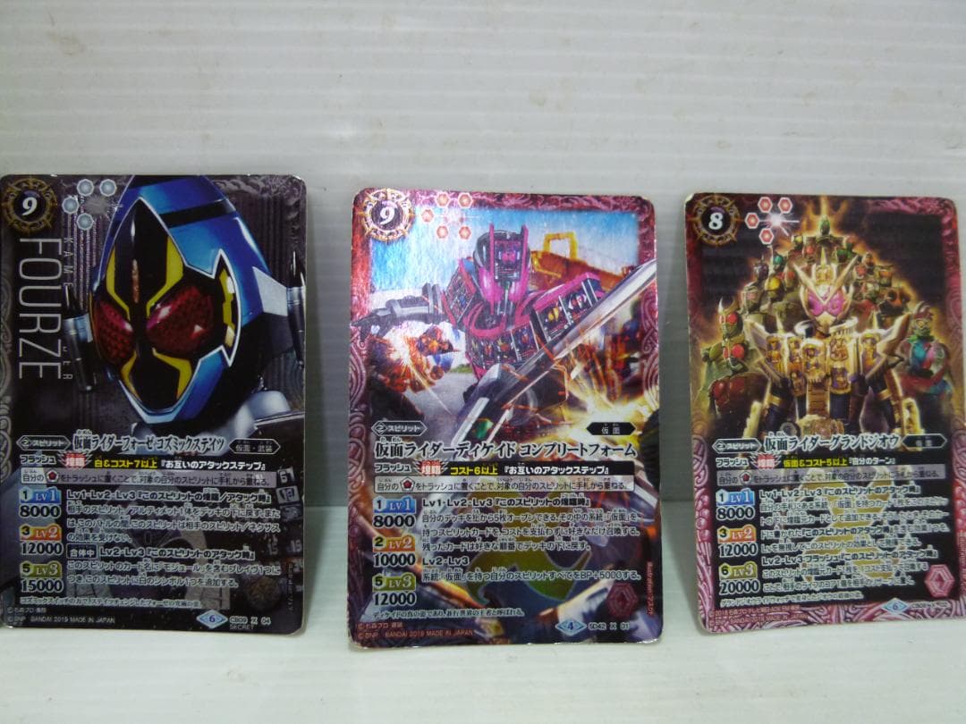 バトルスピリッツ バトスピ 仮面ライダー まとめ売り 約200枚 トレカ