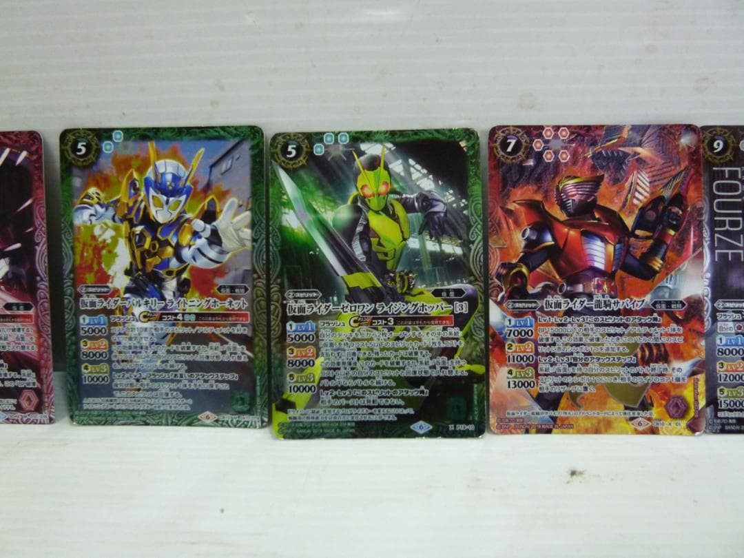 バトルスピリッツ バトスピ 仮面ライダー まとめ売り 約200枚 トレカ