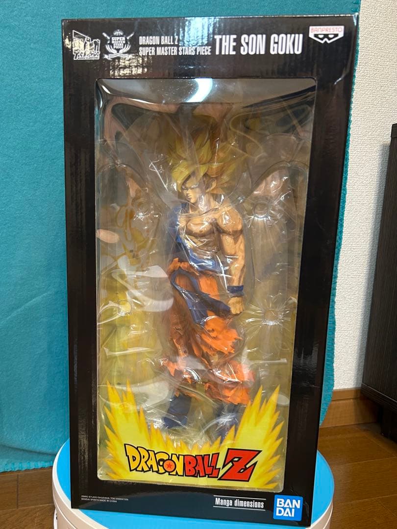 ドラゴンボールZ SMSP 孫悟空二次元彩色 マンガディメンションズ