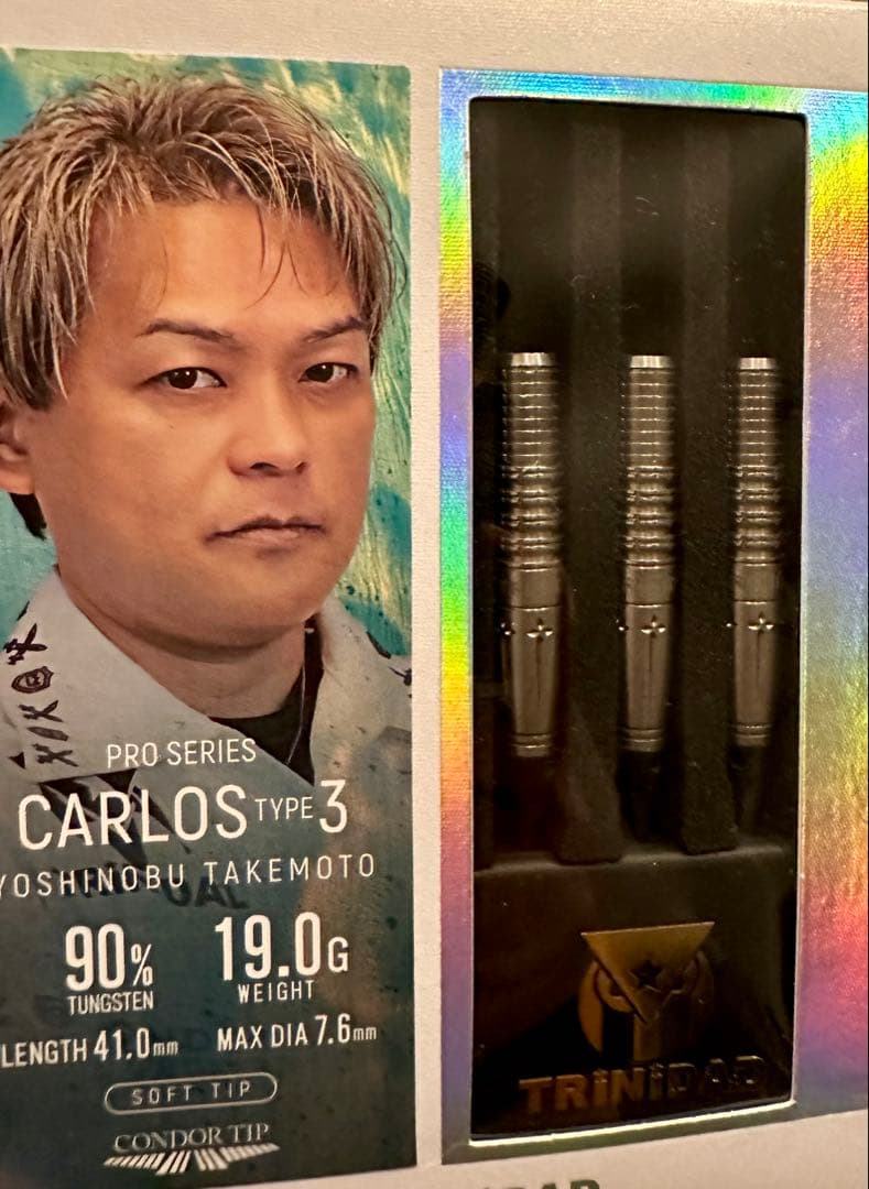 【値下げ中♦︎20日まで！】⭐︎TRINIDAD⭐︎ CARLOS TYPE 3
