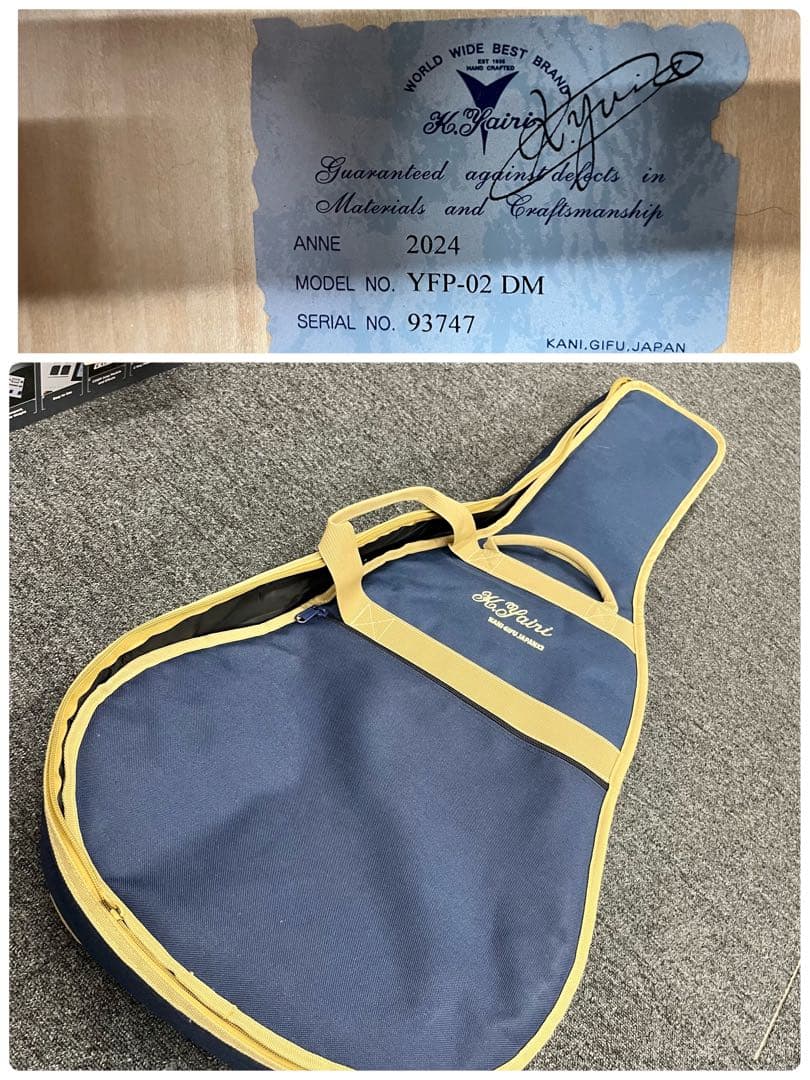 【11844】K.Yairi YFP-02 DM 2024年製 超美品