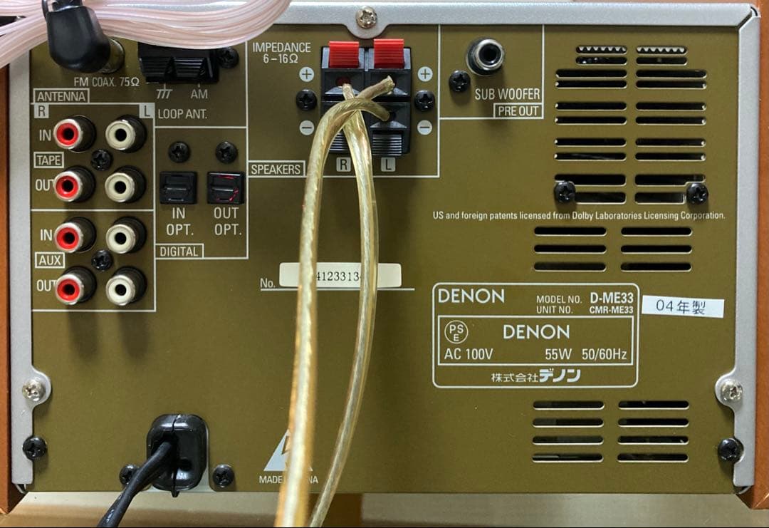 【美品】メンテナンス・Denon ラピシア システムステレオ ・ D-ME33