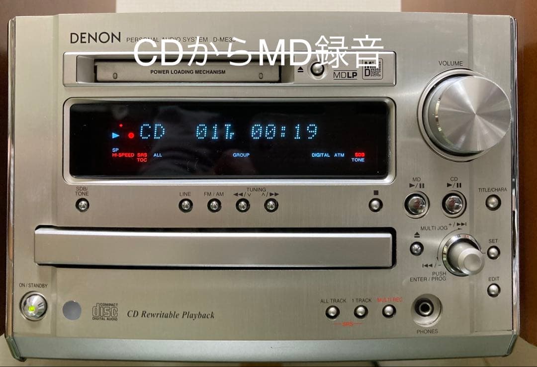 【美品】メンテナンス・Denon ラピシア システムステレオ ・ D-ME33