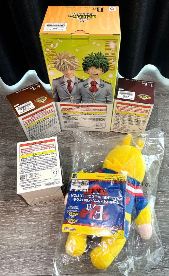 ヒロアカ　一番くじ　B賞　爆豪勝己　E賞オールマイト　　F賞×3個　まとめ売り