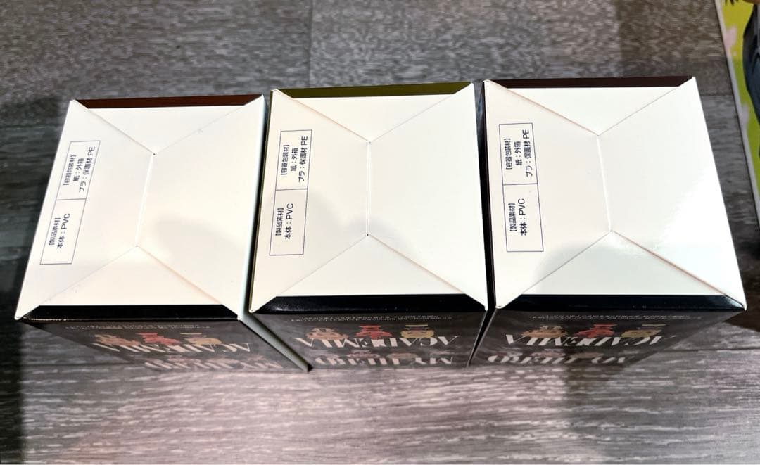 ヒロアカ　一番くじ　B賞　爆豪勝己　E賞オールマイト　　F賞×3個　まとめ売り