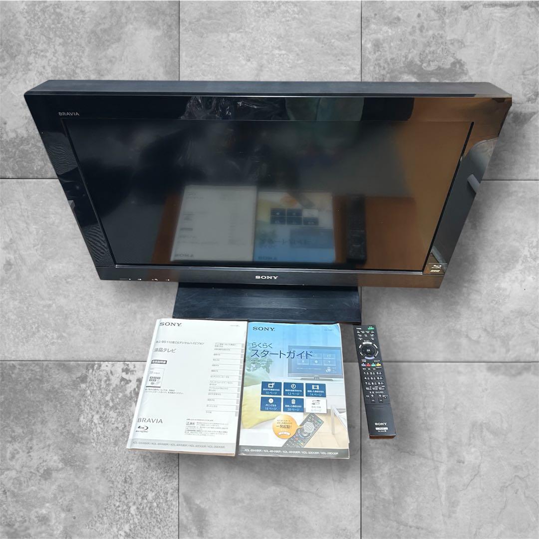 SONY BRAVIA KDL-32EX30R Blu-ray/HDD搭載