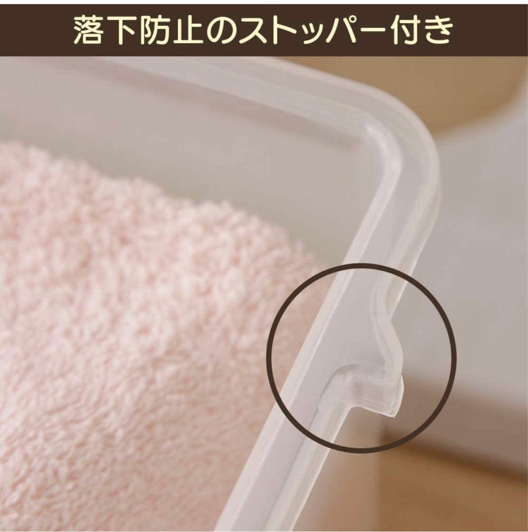【期間限定‼️】 チェスト スリム 3段⭐️