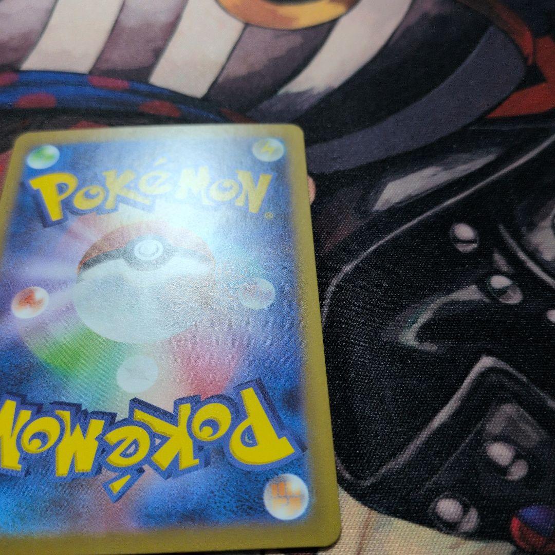 リーリエのピッピ SAR スタートデッキ100