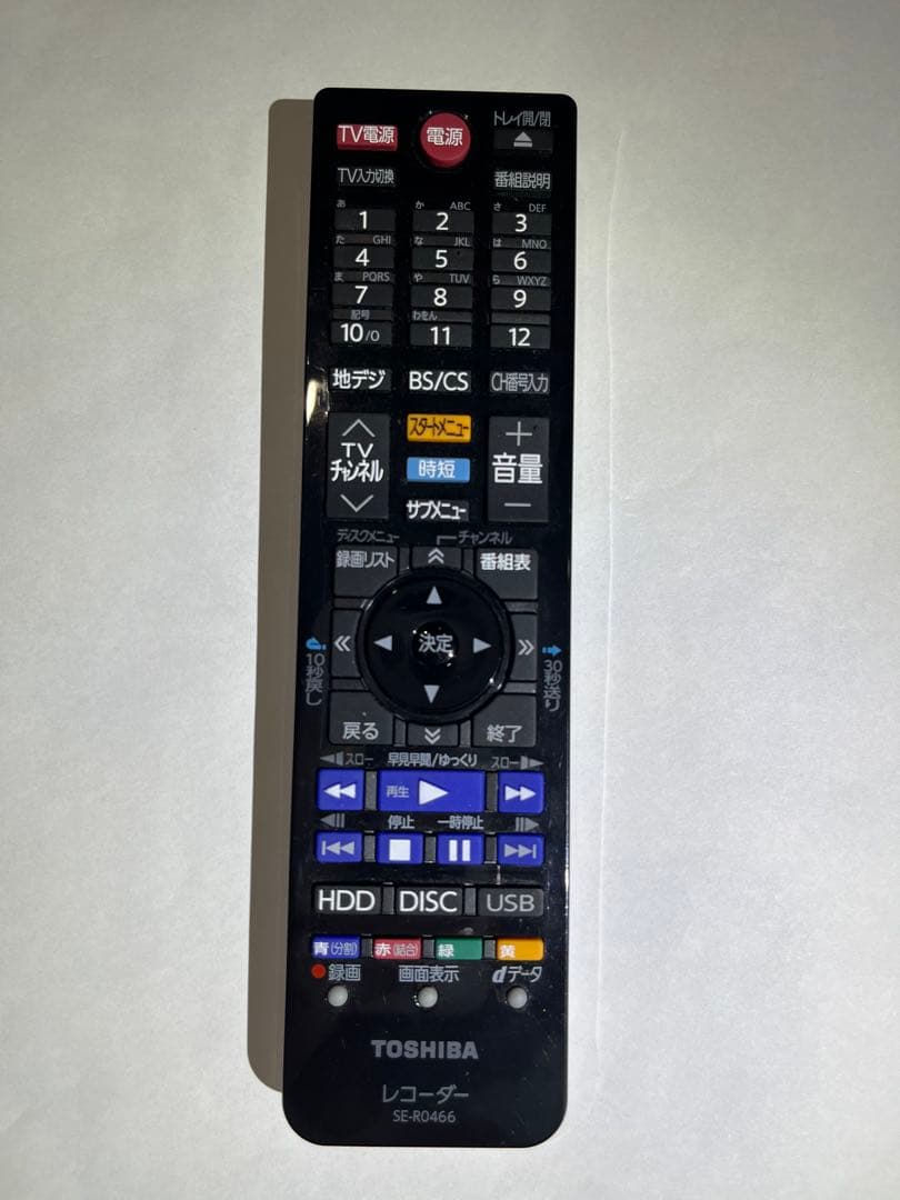 東芝 REGZA ブルーレイレコーダー レグザブルーレイ DBR-W1007