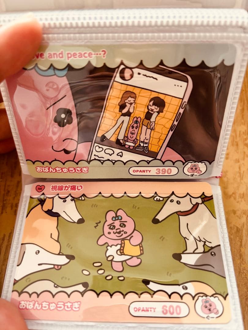 おぱんちゅうさぎ カードダス コンプリート コレクトミニブック付き