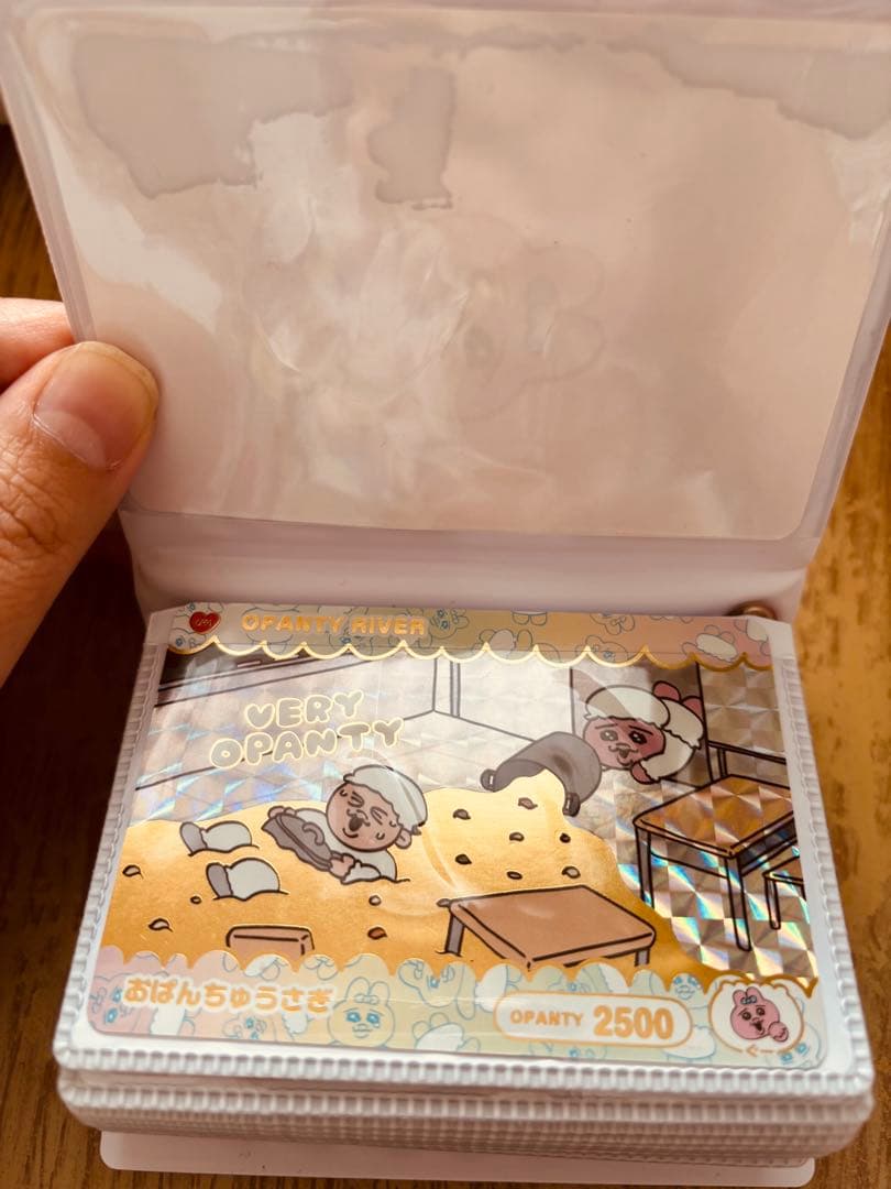おぱんちゅうさぎ カードダス コンプリート コレクトミニブック付き