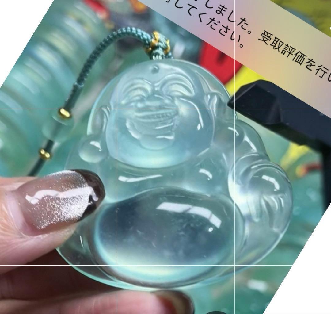 翡翠軟玉ネフライト 中国四大名玉岫玉天青冻[超高級品]