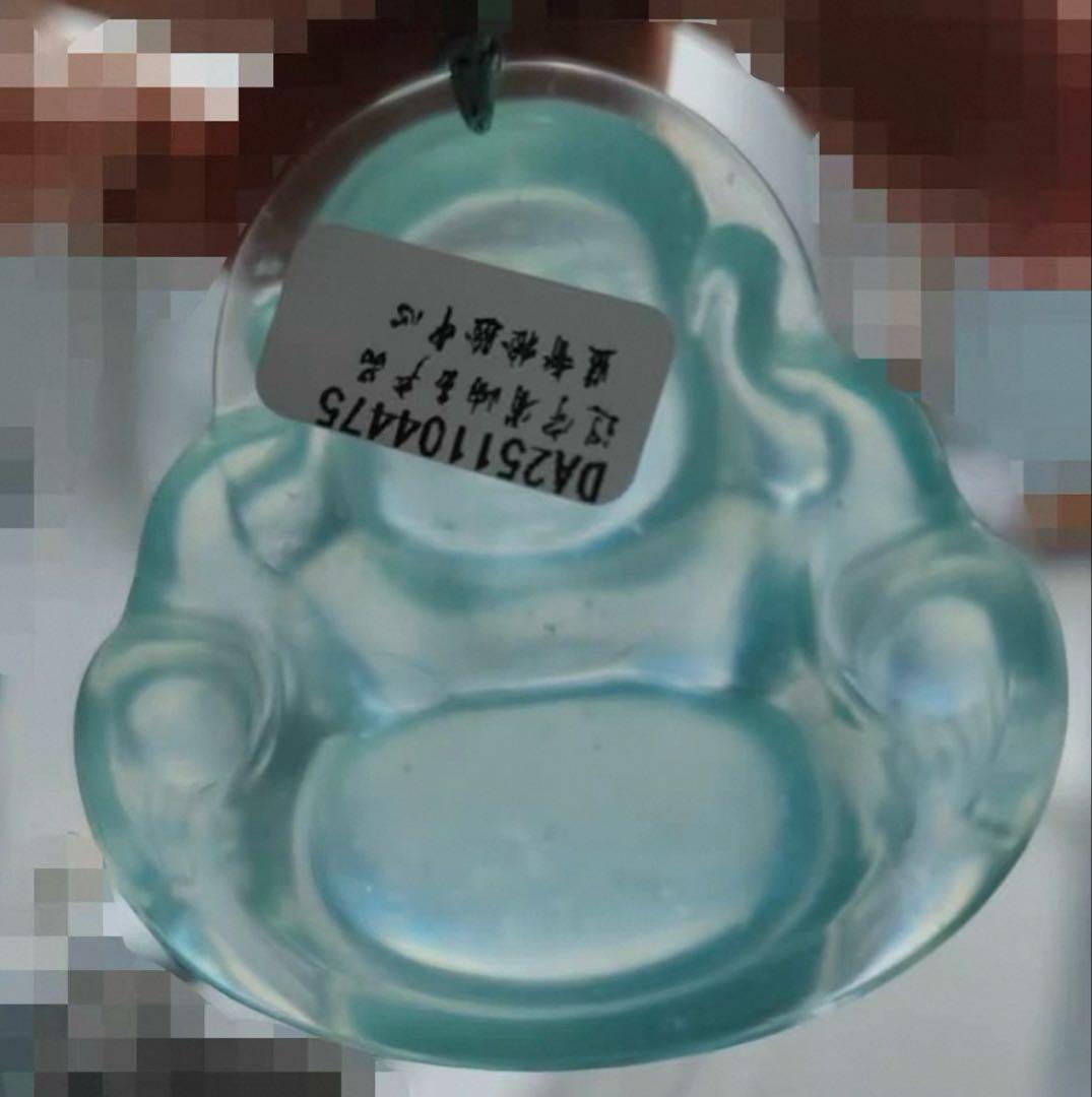 翡翠軟玉ネフライト 中国四大名玉岫玉天青冻[超高級品]