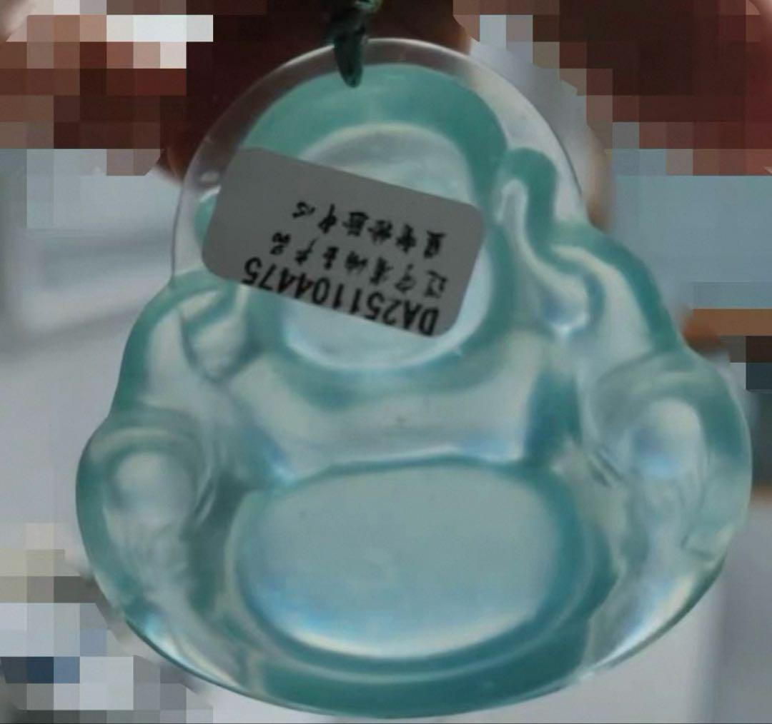 翡翠軟玉ネフライト 中国四大名玉岫玉天青冻[超高級品]