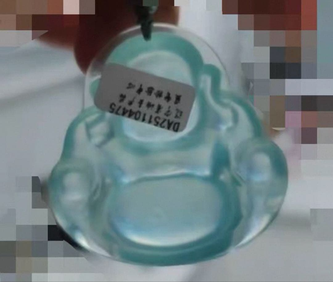 翡翠軟玉ネフライト 中国四大名玉岫玉天青冻[超高級品]