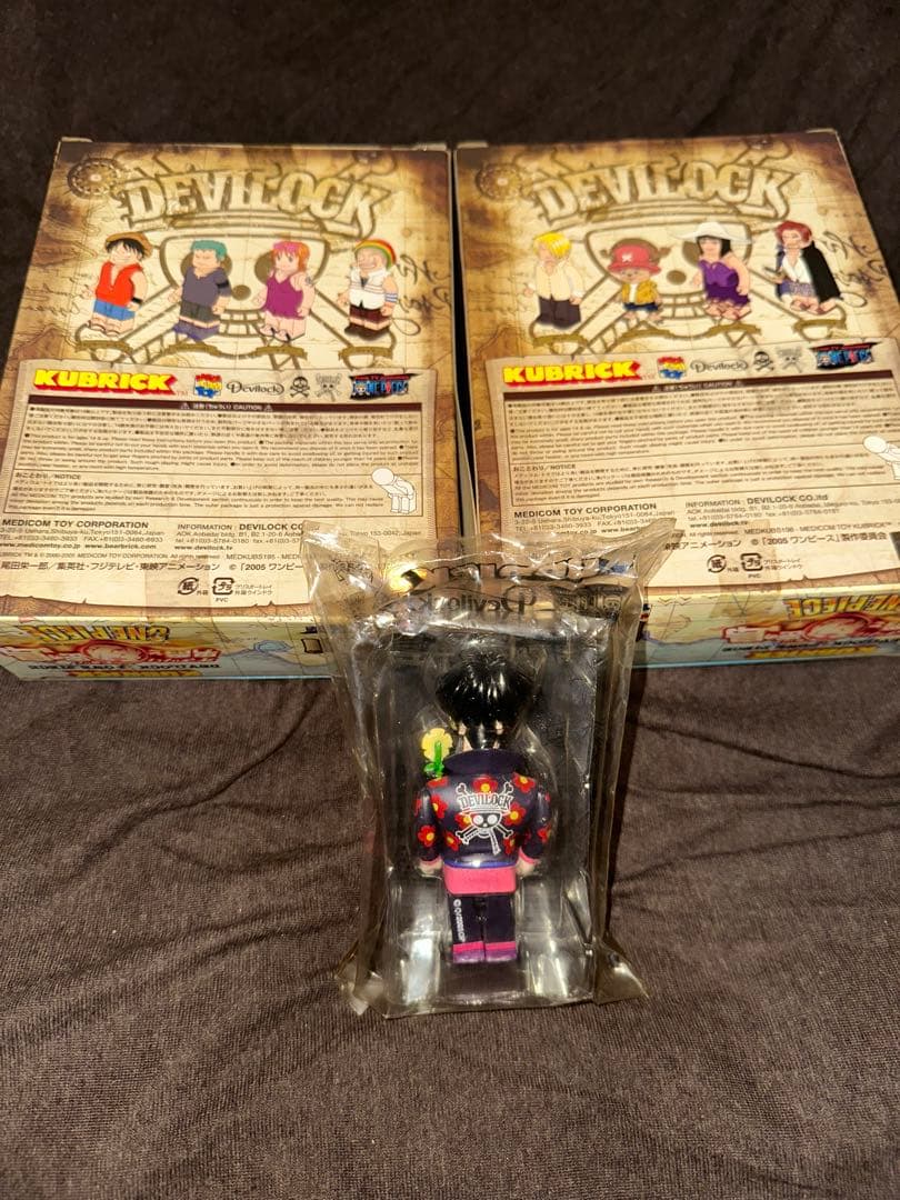 ワンピース　オマツリ男爵と秘密の島　フィギュア