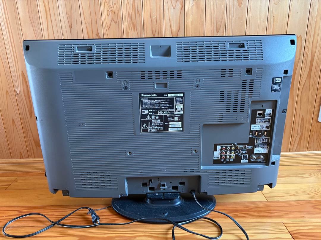Panasonic Viera　液晶テレビTH-L32X2-K