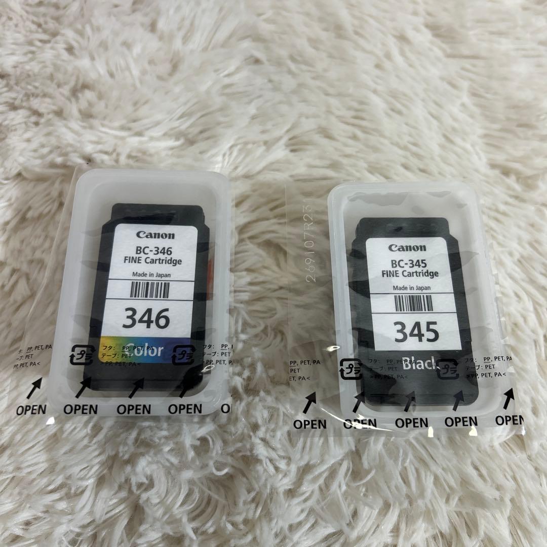 【未使用品】Canon TR4530 インクジェットプリンター 本体