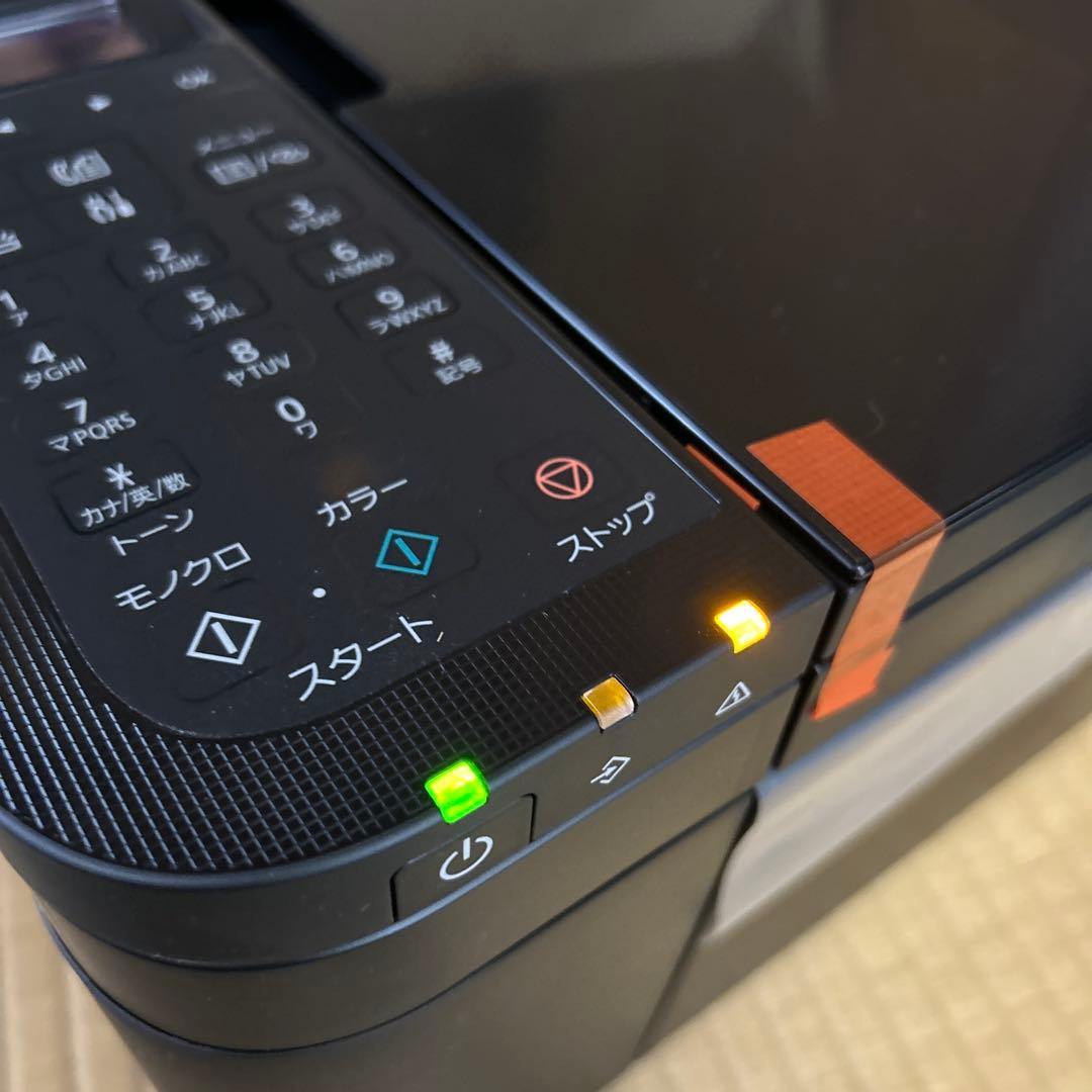 【未使用品】Canon TR4530 インクジェットプリンター 本体