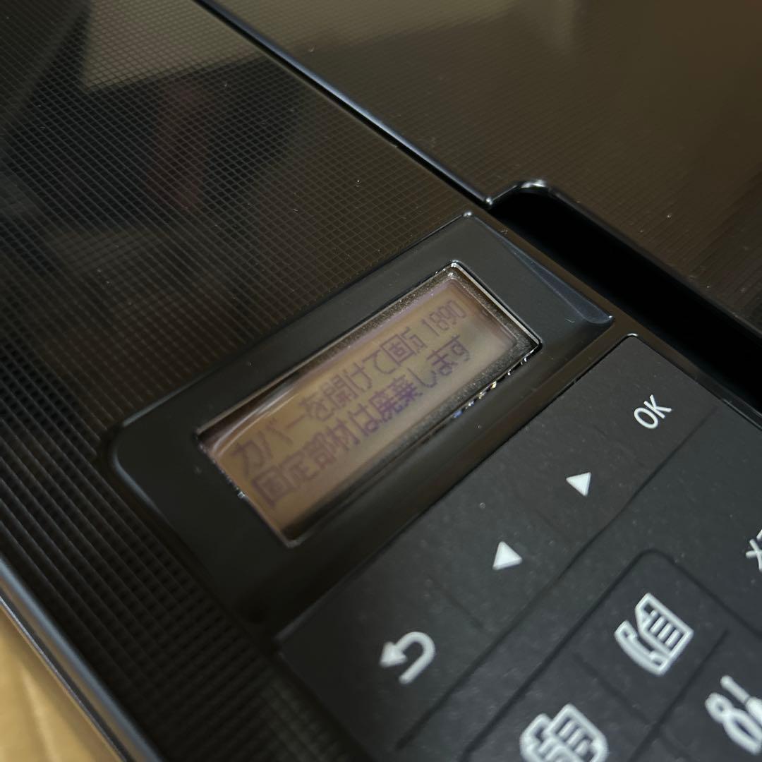 【未使用品】Canon TR4530 インクジェットプリンター 本体