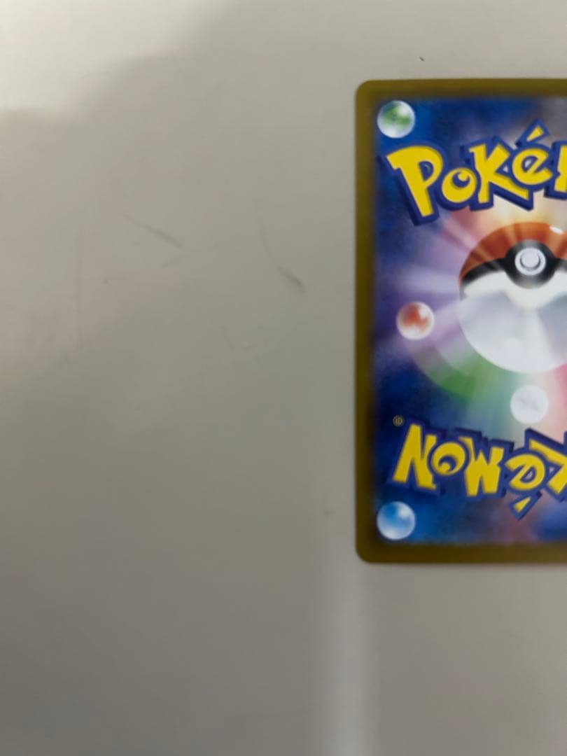 ポケモンカード ムニキスゼロ メイのはげまし SAR M3 115/080