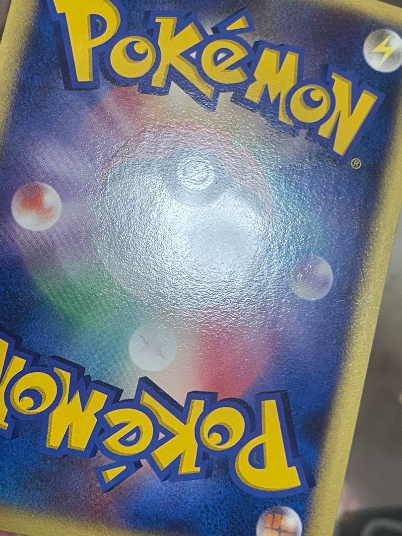 ナエトル ポッチャマ ヒコザル プレイヤーズ プロモ ポケモンカード