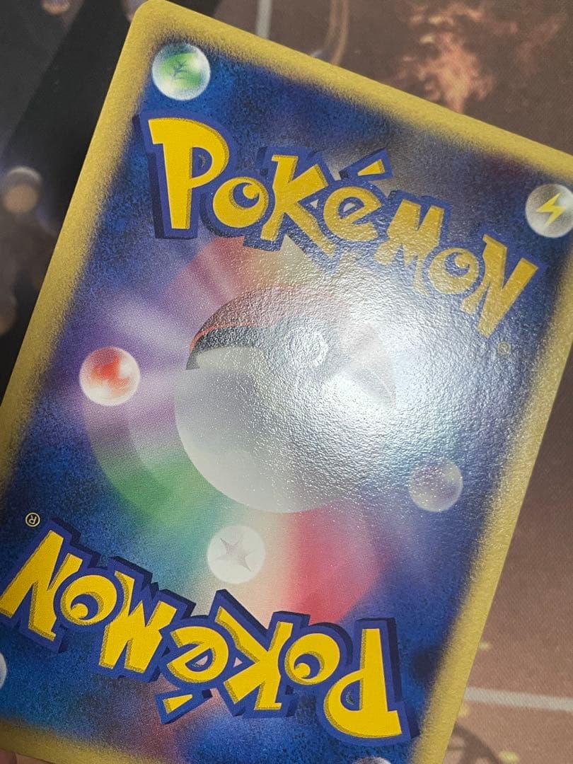 ナエトル ポッチャマ ヒコザル プレイヤーズ プロモ ポケモンカード