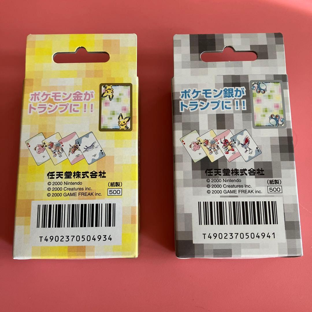 ポケモントランプPART2 金銀セット