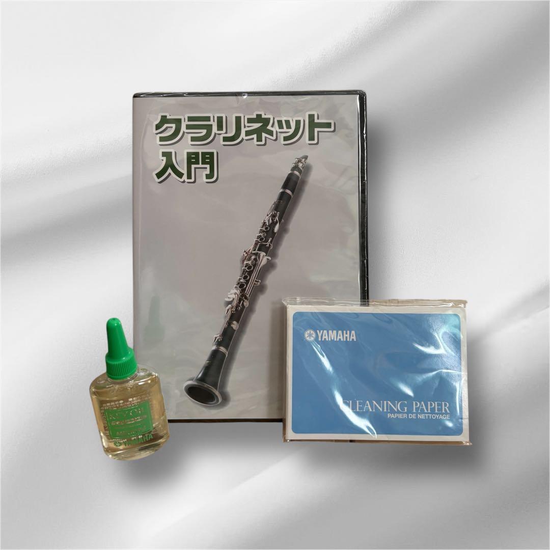 ケルントナー Kaerntner クラリネット　ケース・DVD付