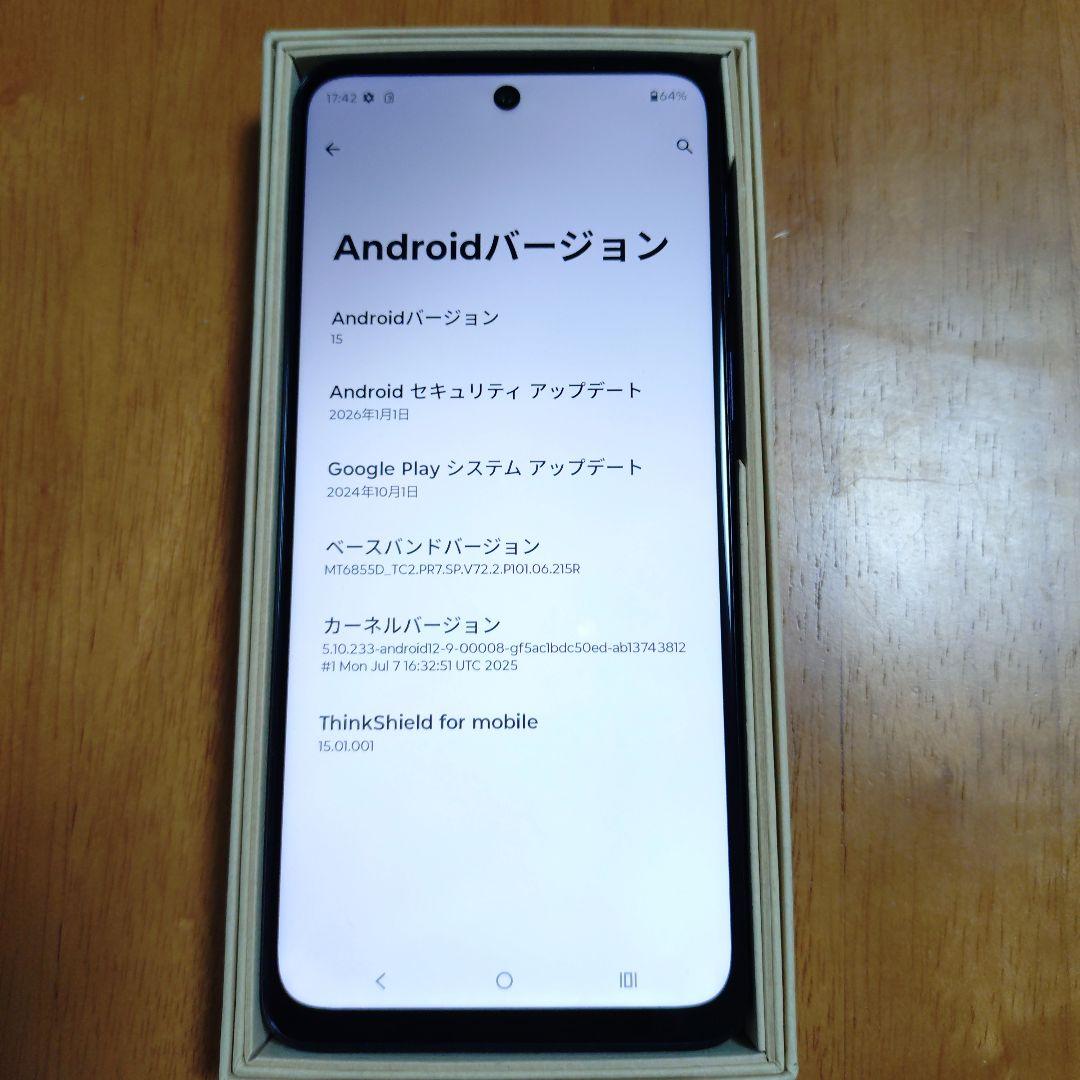 Motorola moto g64y 5G スペースブラック