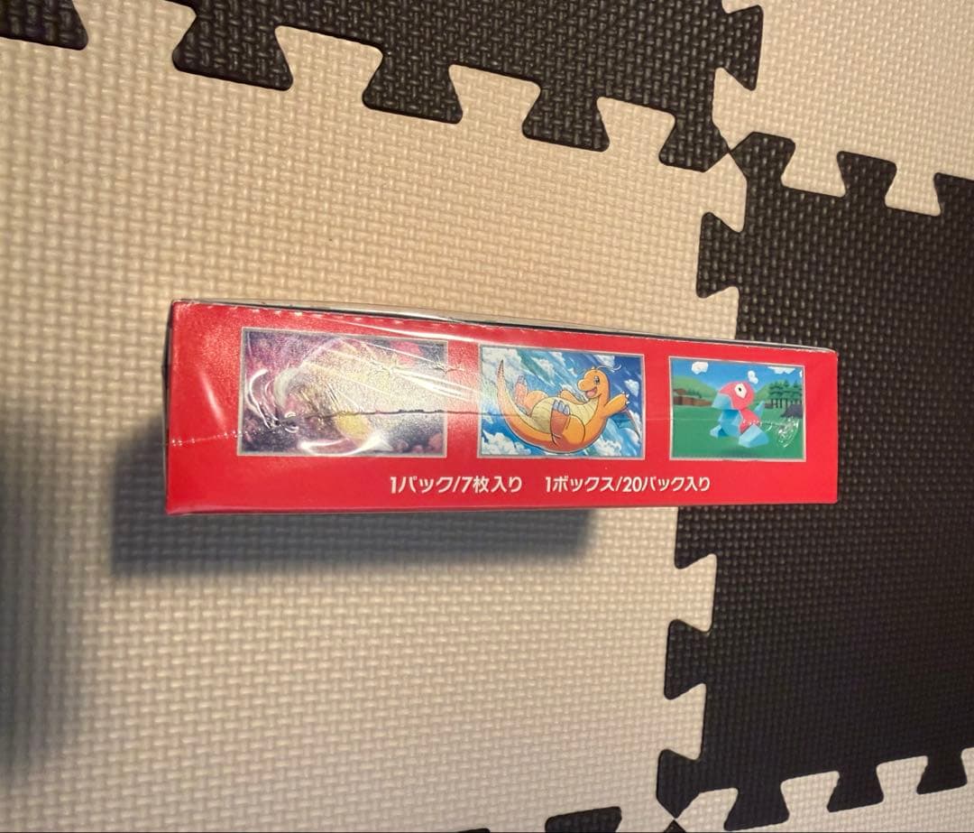 ポケモンカード 151 シュリンク付き 未開封BOX　納品書付