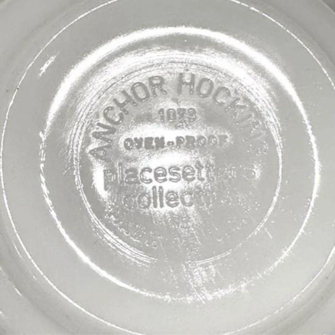 【ANCHOR HOCKING】シリアルボール　2点　ビンテージ　小物入れ