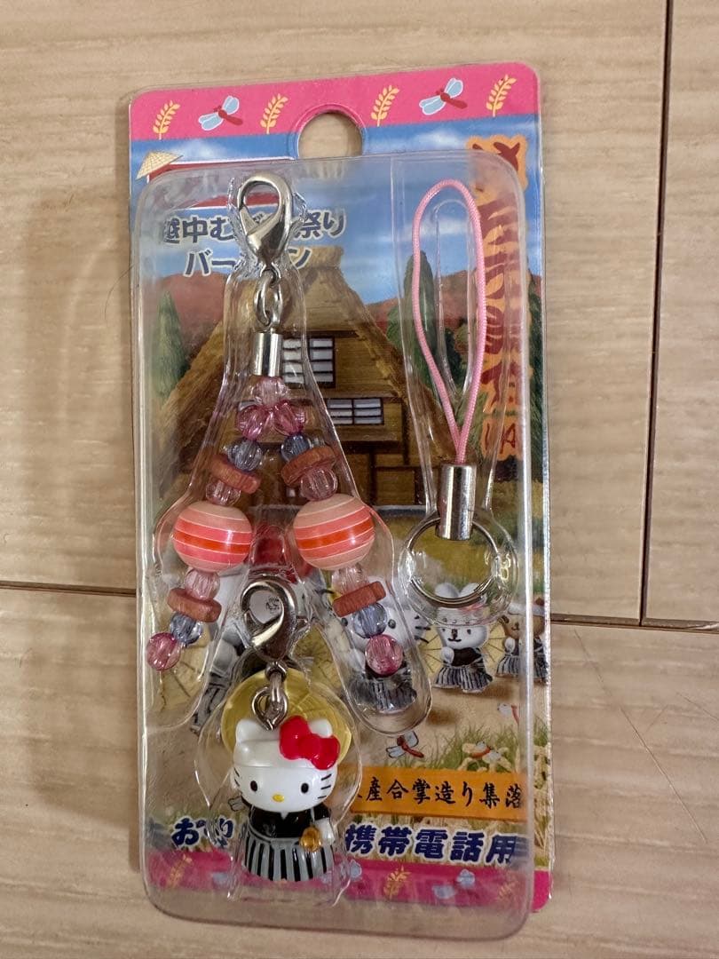 ご当地キティ ファスナーマスコット 8個セット　富山　福井　三陸海岸