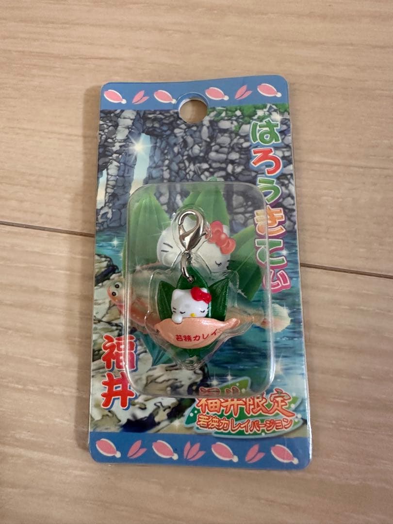 ご当地キティ ファスナーマスコット 8個セット　富山　福井　三陸海岸