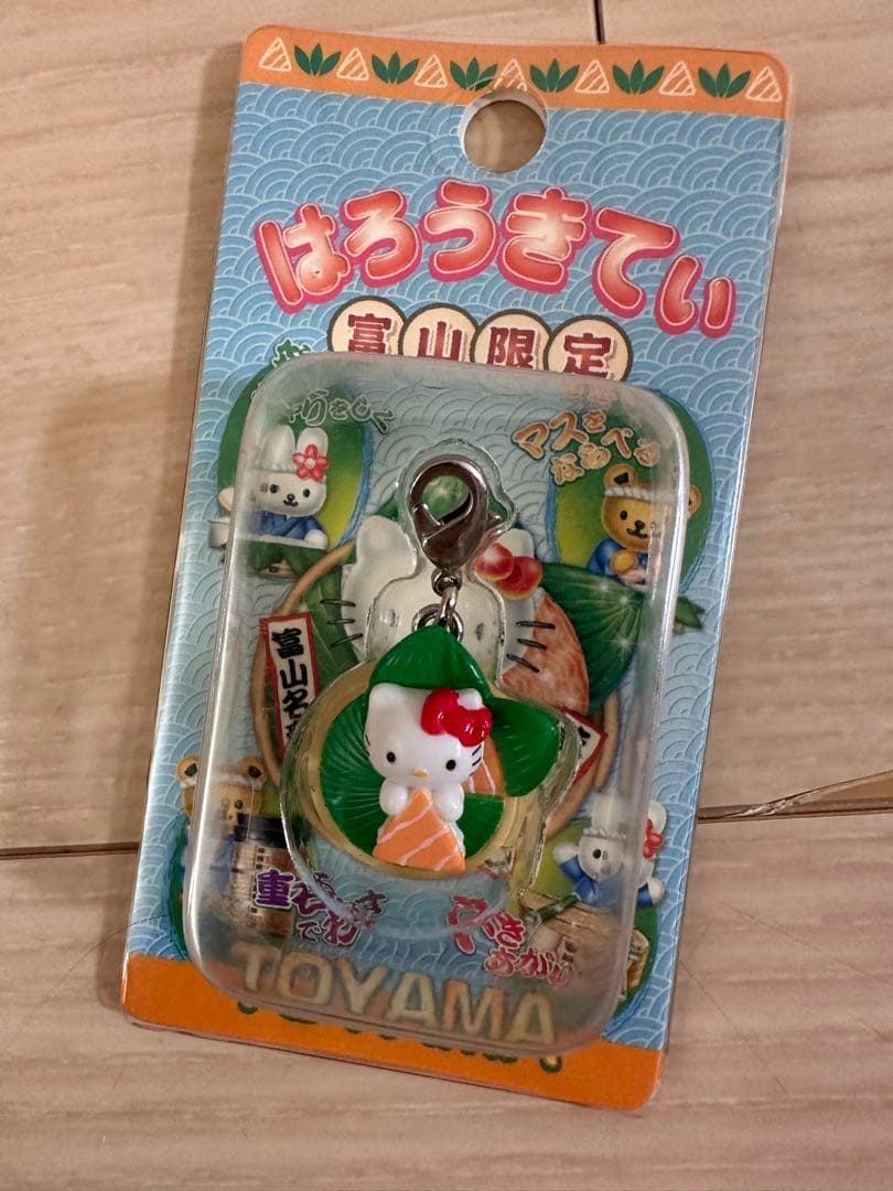 ご当地キティ ファスナーマスコット 8個セット　富山　福井　三陸海岸